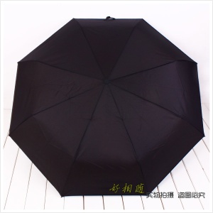 semi-auto-umbrella-black(2)